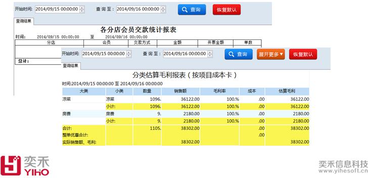 图片14.jpg 图片14.jpg