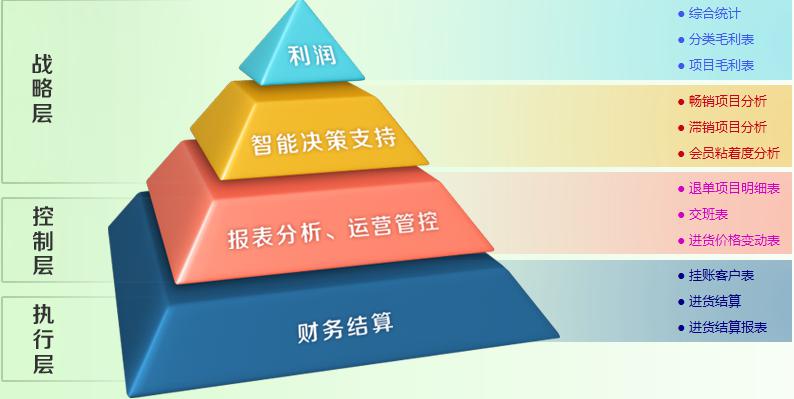 图片27.jpg 图片27.jpg