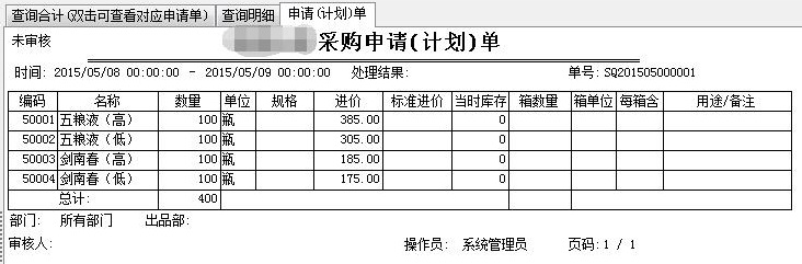 图片28.jpg 图片28.jpg